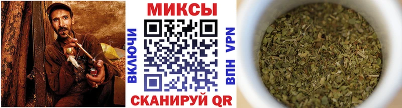 купить наркотик  Эртиль  БУТИРАТ оксана 