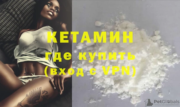 круглые Вяземский