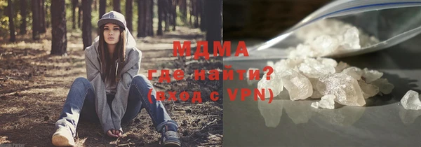 спиды Вязьма