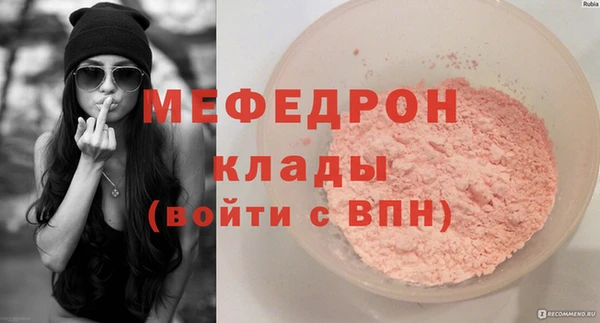 круглые Вяземский