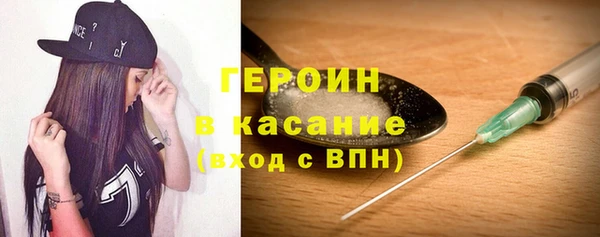 марки lsd Вязники