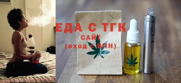 марки lsd Вязники