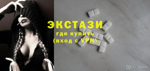 круглые Вяземский