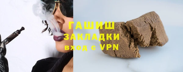 спиды Вязьма