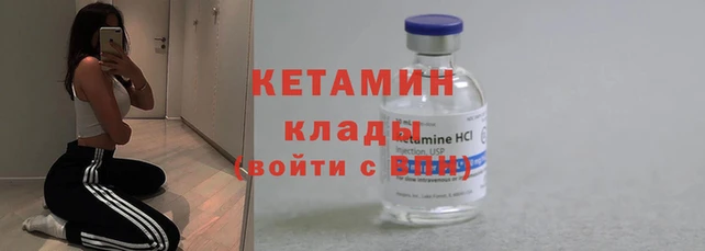 марки lsd Вязники