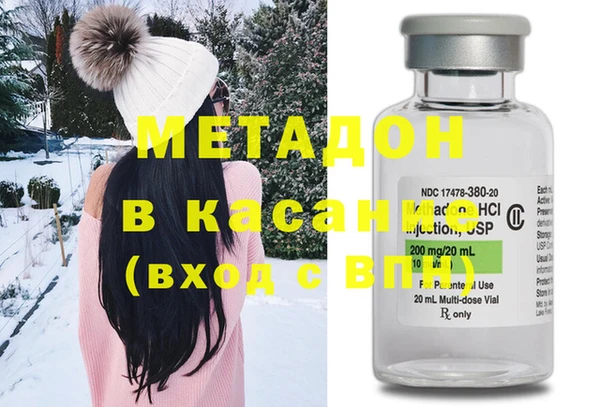 спиды Вязьма
