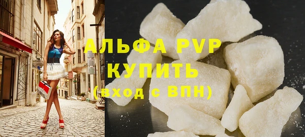 марки lsd Вязники