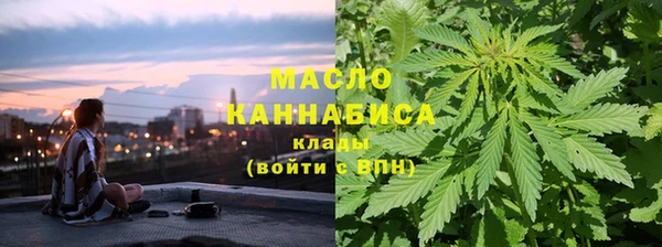 марки lsd Вязники