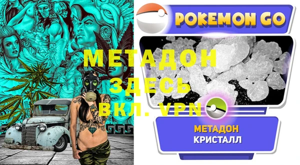 круглые Вяземский