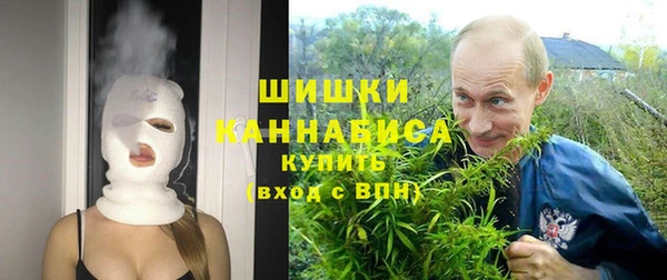 марки lsd Вязники