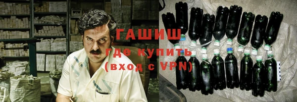круглые Вяземский