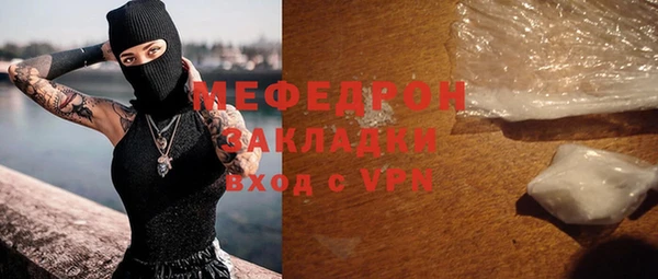 марки lsd Вязники