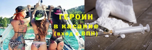 марки lsd Вязники