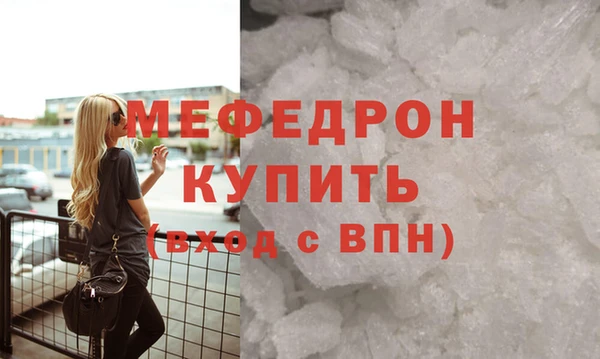круглые Вяземский