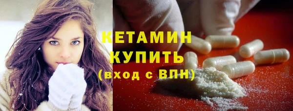 спиды Вязьма