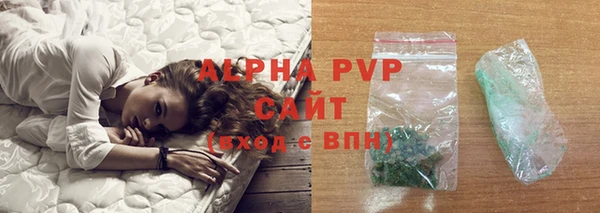 марки lsd Вязники