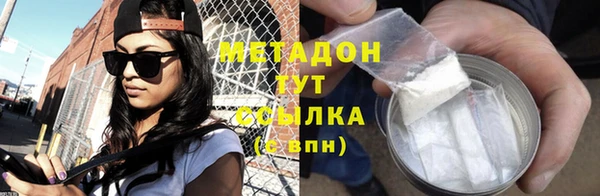 круглые Вяземский