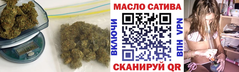 Дистиллят ТГК концентрат Эртиль